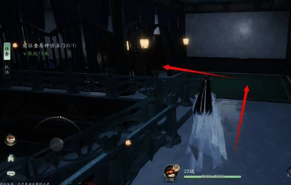 进入屋子拿宝箱场景图片