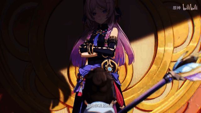 《原神》茜特菈莉角色PV视频截图1