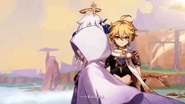《原神》茜特菈莉角色PV视频截图11