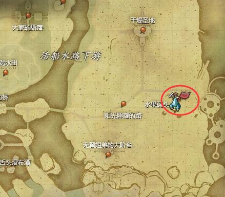 触发位置的利普露NPC图片