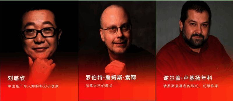 《高能英雄》游戏画面