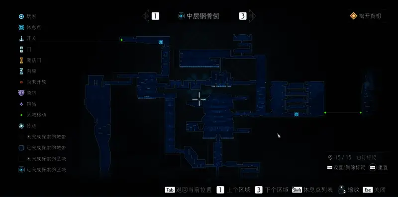 中层钢骨街全探索地图2