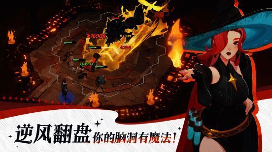 《剑与远征：启程》战斗策略场景图