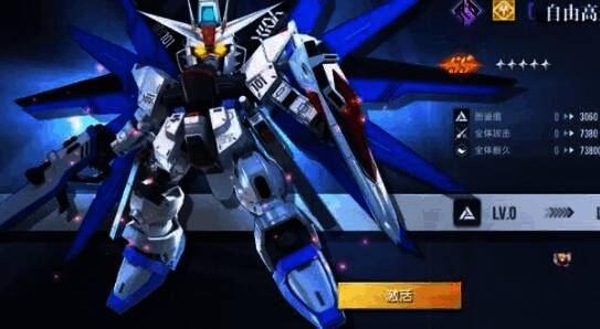 独角兽高达武器展示图