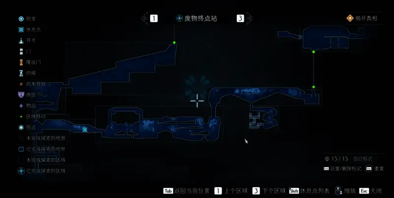 废物终点站全探索地图1