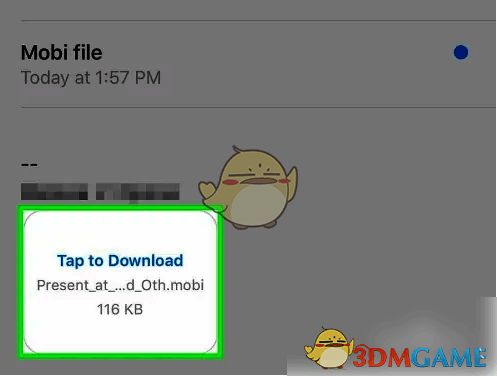 点击下载按钮后的界面
