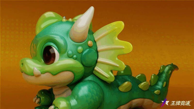 饿龙传说释放大招图