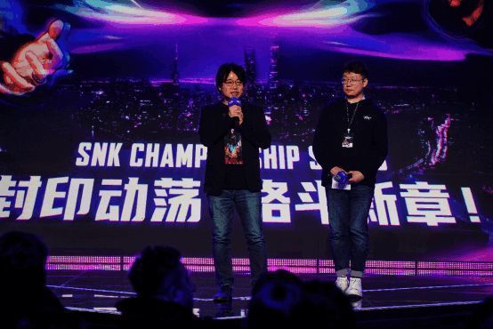 《饿狼传说 City of the Wolves》牙刀角色预告画面2