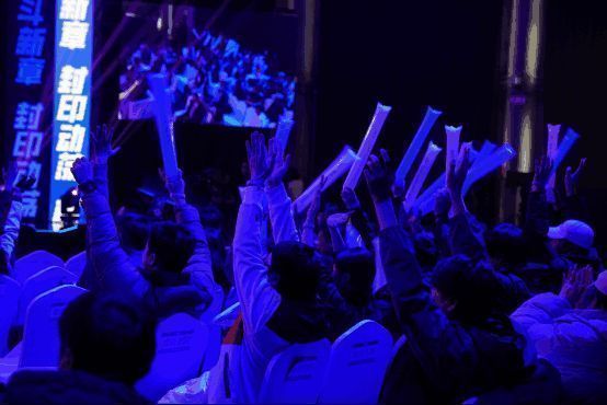 拳皇知识问答小游戏现场