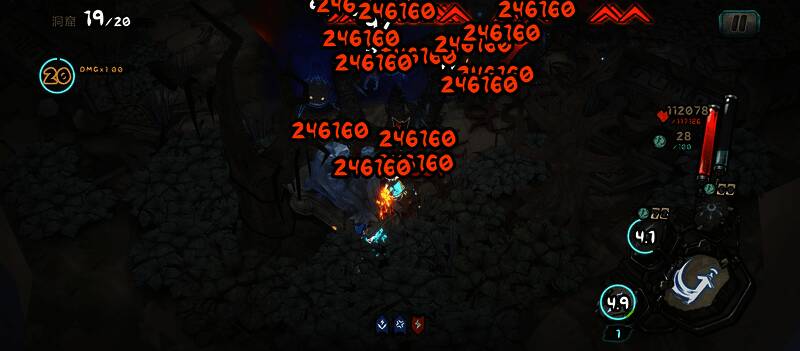 阿比斯少年冒险团大剑装备相关图片8