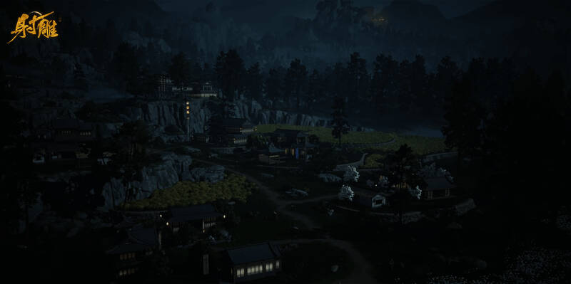 《射雕》游戏街区交互画面