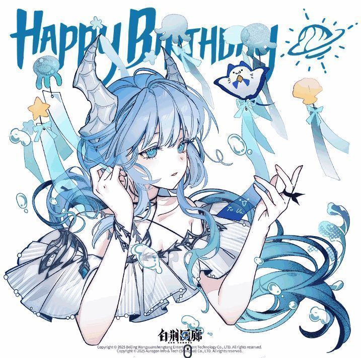 白荆回廊尤尼相关图片2