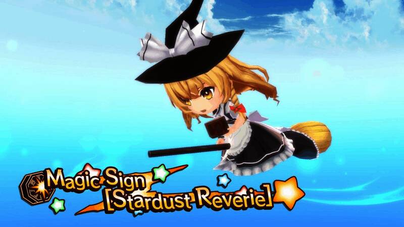 东方符卡嘉年华游戏截图5