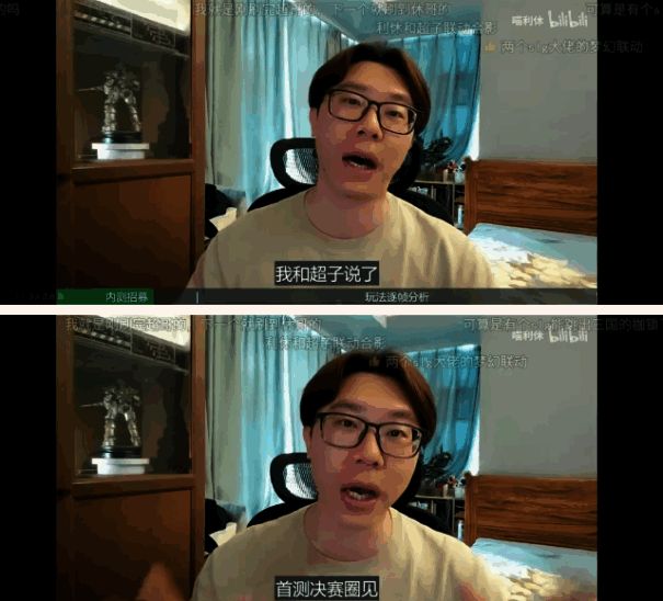 喵利休相关画面