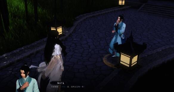 逆水寒手游中与陆寻戈对话进入剧情场景截图