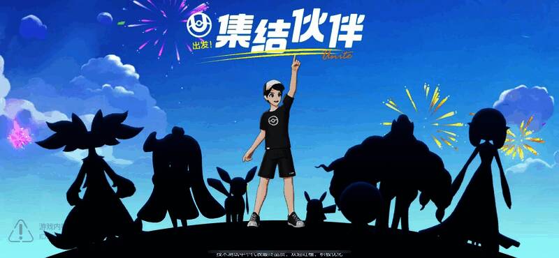 邀请好友奖励相关图片