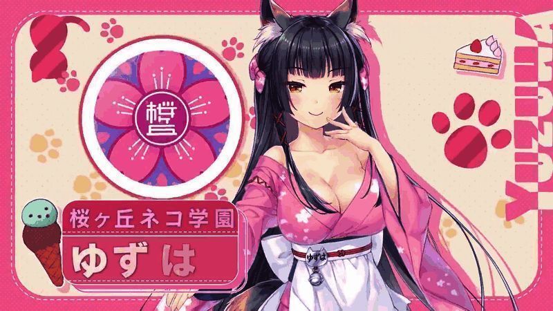 《巧克力与香子兰 链接世界》视频截图6