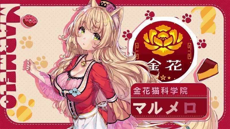 《巧克力与香子兰 链接世界》视频截图7