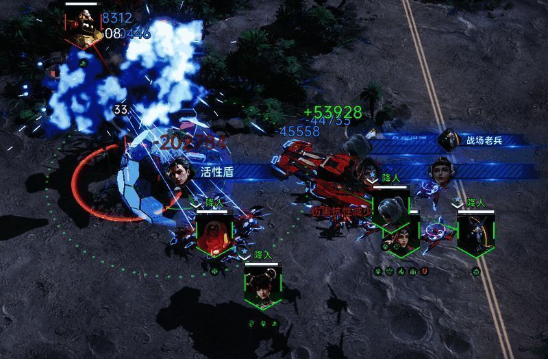 空天堡垒后排输出画面