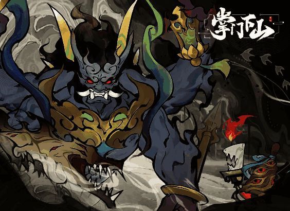 波砂裘婆相关图片2