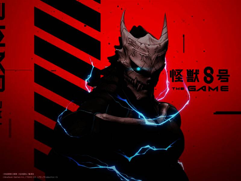 《怪兽8号：游戏》视觉图1