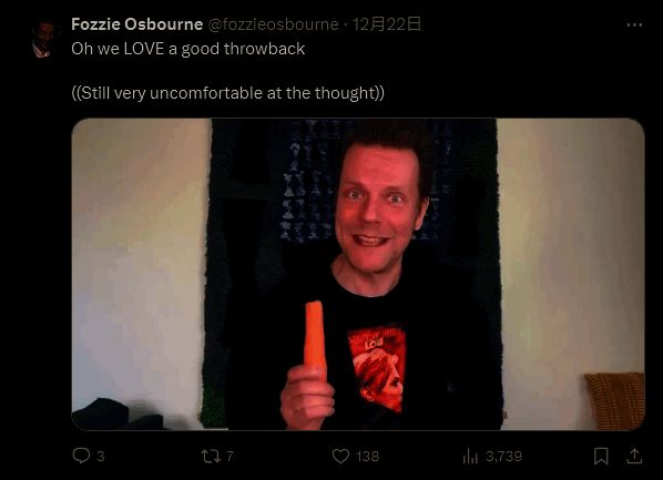 Sam Lake早年黑历史相关画面2