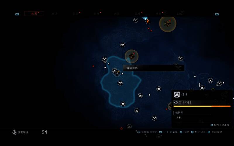 浪人崛起横滨猎场位置图