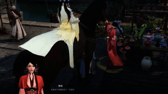 将猫交给魏紫完成奇遇画面