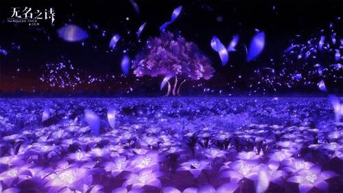 少年骑士和帝国王女的相关场景