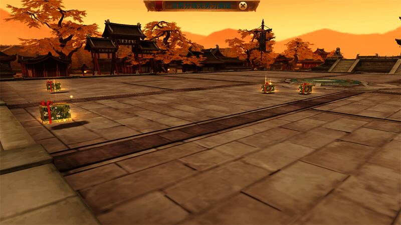 囧草王谢礼奖励展示