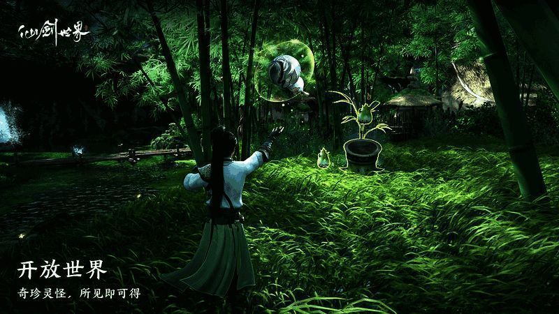 1712715405570374.png 游戏特色展示图