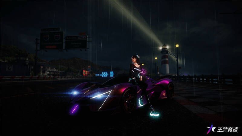 《王牌竞速》中的复仇者赛车