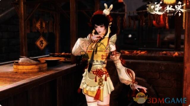 2月21日登录奖励界面图