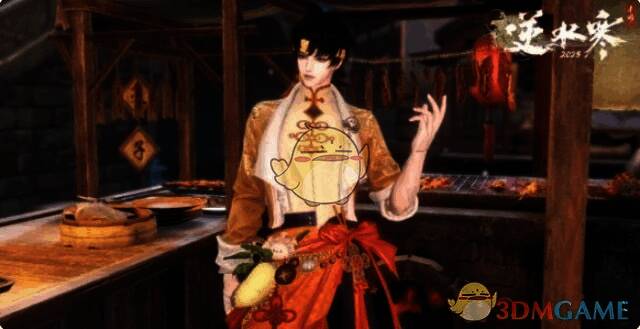 2月21日登录奖励另一角度界面图