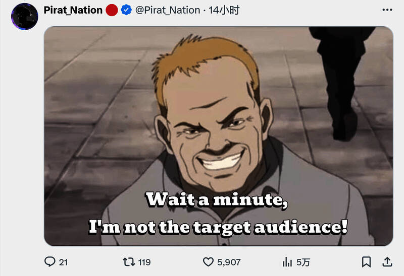 Tati Gabrielle相关图片