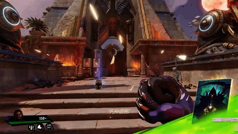 《界外狂潮》游戏截图4