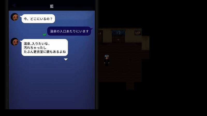 《青鬼 美人温泉的怪异》游戏特点展示图2