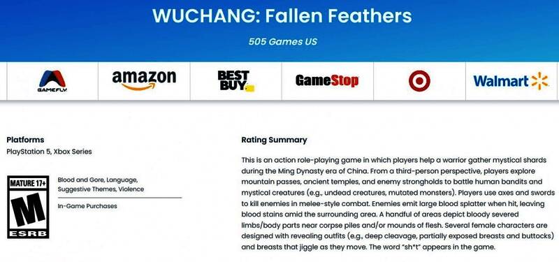 《明末：渊虚之羽》相关画面1