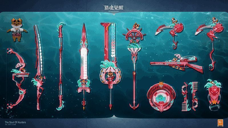 《猎魂觉醒》新武器展示