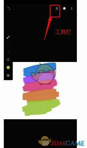 painter绘画界面展示