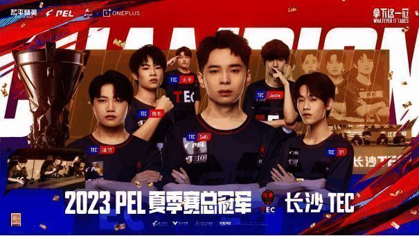 image.png 比赛现场画面