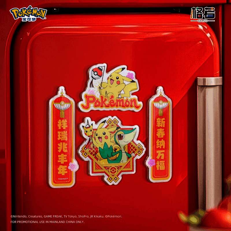 宝可梦春节主题周边展示图3