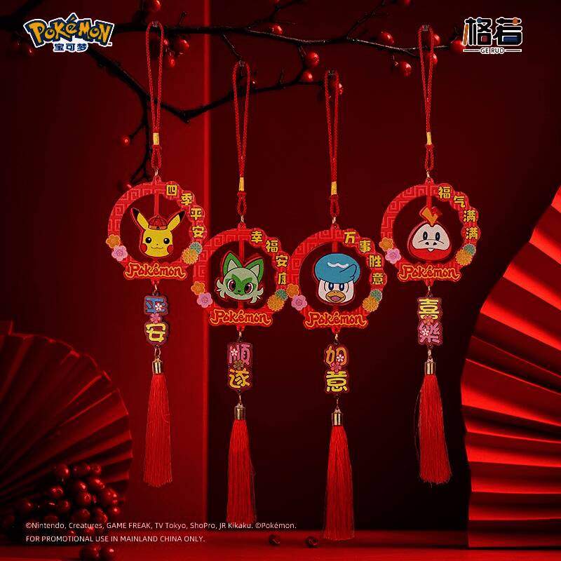 宝可梦春节主题周边展示图5