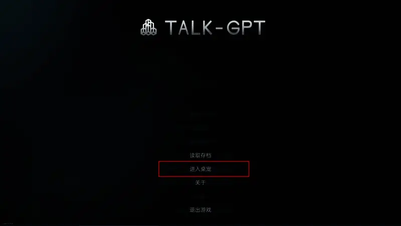 点击小猫生成文件的相关图片