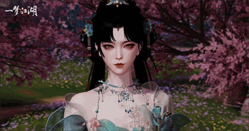 《一梦江湖》蜃浪颈饰展示图