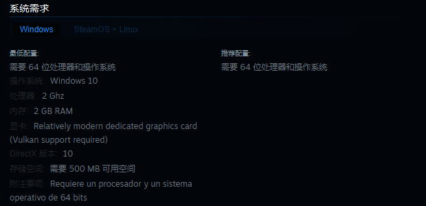 那不是我的邻居游戏相关图片2