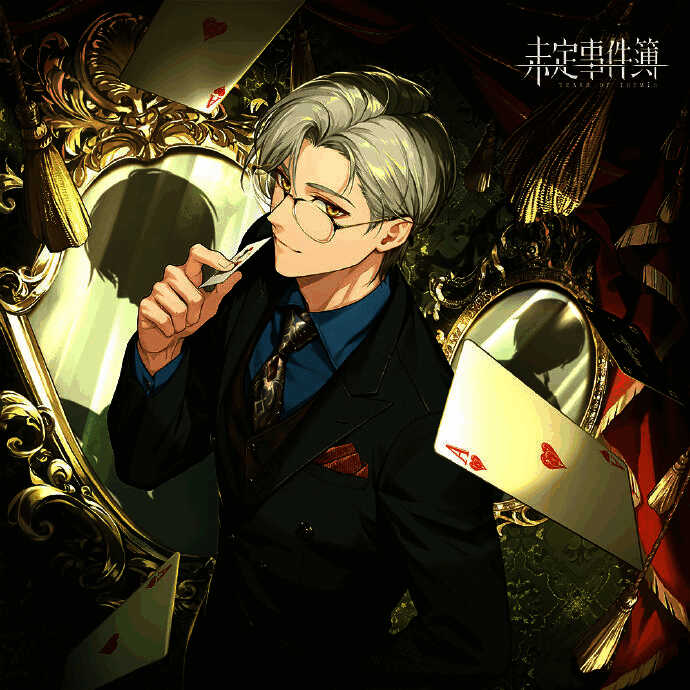 莫弈与玩家在斐露酒庄的场景