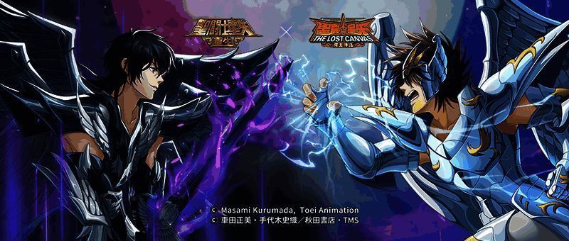 《圣斗士星矢:重生》花样活动宣传图