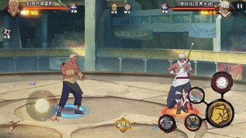 艾比兄弟配合作战的动图