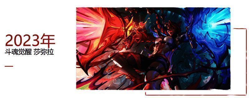 守护者计划走进乡村相关图片